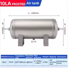 10L Stainless Steel Air Tank 10L industrial stainless steel air tank for air suspension systems