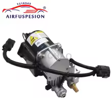 Air Pump LR025111 LR025111 air pump compressor for vehicle air suspension systems